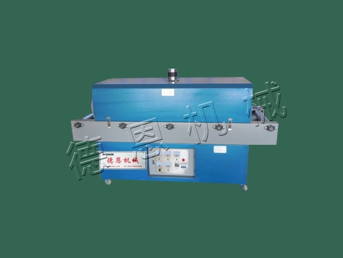 鋁型材熱收縮膜包裝機SSM-350